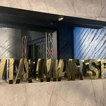 Via Mar-1 Premium Апартаменты